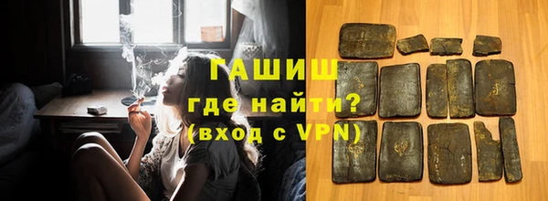 марки lsd Володарск