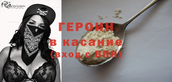 гидропоника Волосово