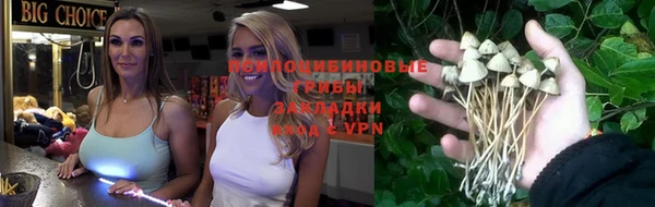 apvp Верхнеуральск