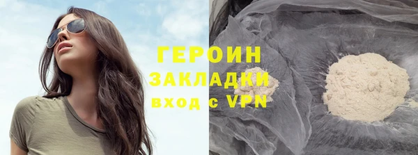 гидропоника Волосово