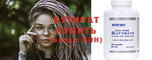 mix Пролетарск