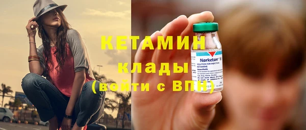 прущая мука Верхний Тагил