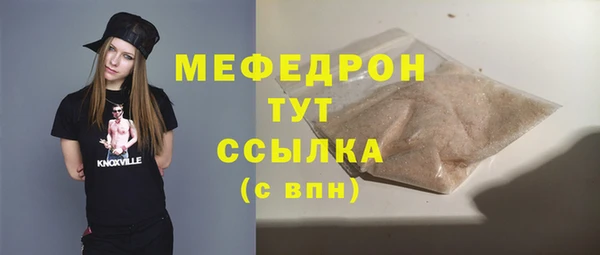 apvp Верхнеуральск