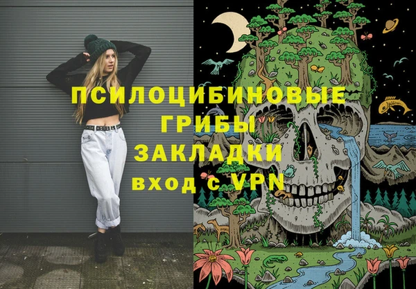 дистиллят марихуана Покачи