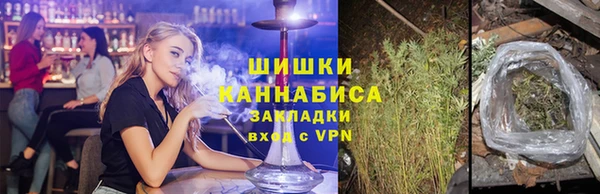 apvp Верхнеуральск