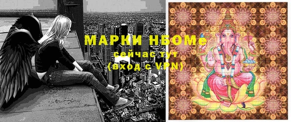гидропоника Волосово
