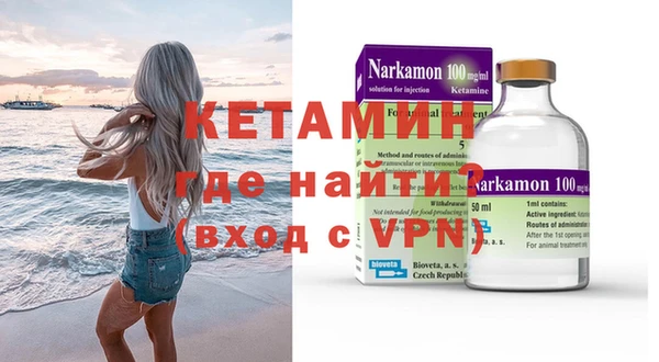 apvp Верхнеуральск