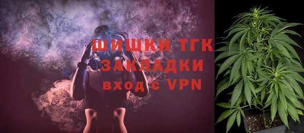 марки lsd Володарск