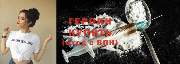 гидропоника Волосово