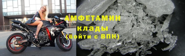 шишки Покров