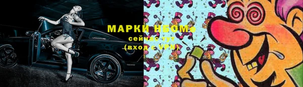 гидропоника Волосово