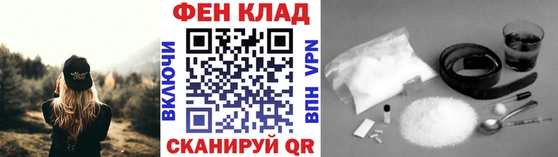 Метамфетамин Декстрометамфетамин 99.9% Плёс